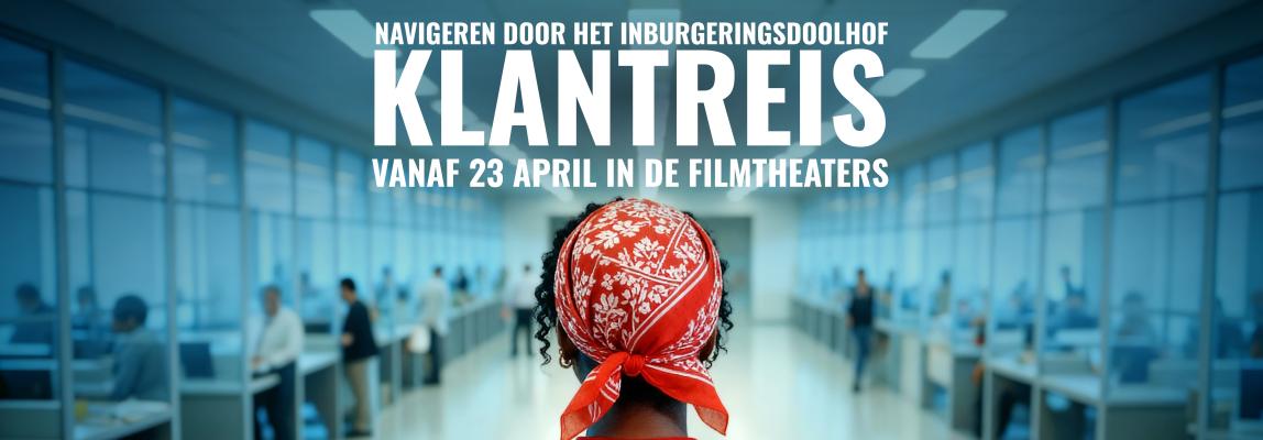 Lise van Hal on her placement at NEWTON film: What it takes to launch a documentary in sixty cinemas across the Netherlands